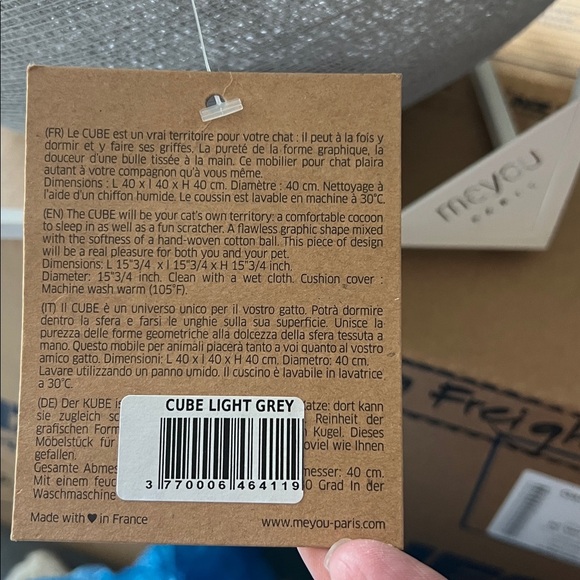 The most sophisticated dog/cat bed ever! - Picture 6 of 8